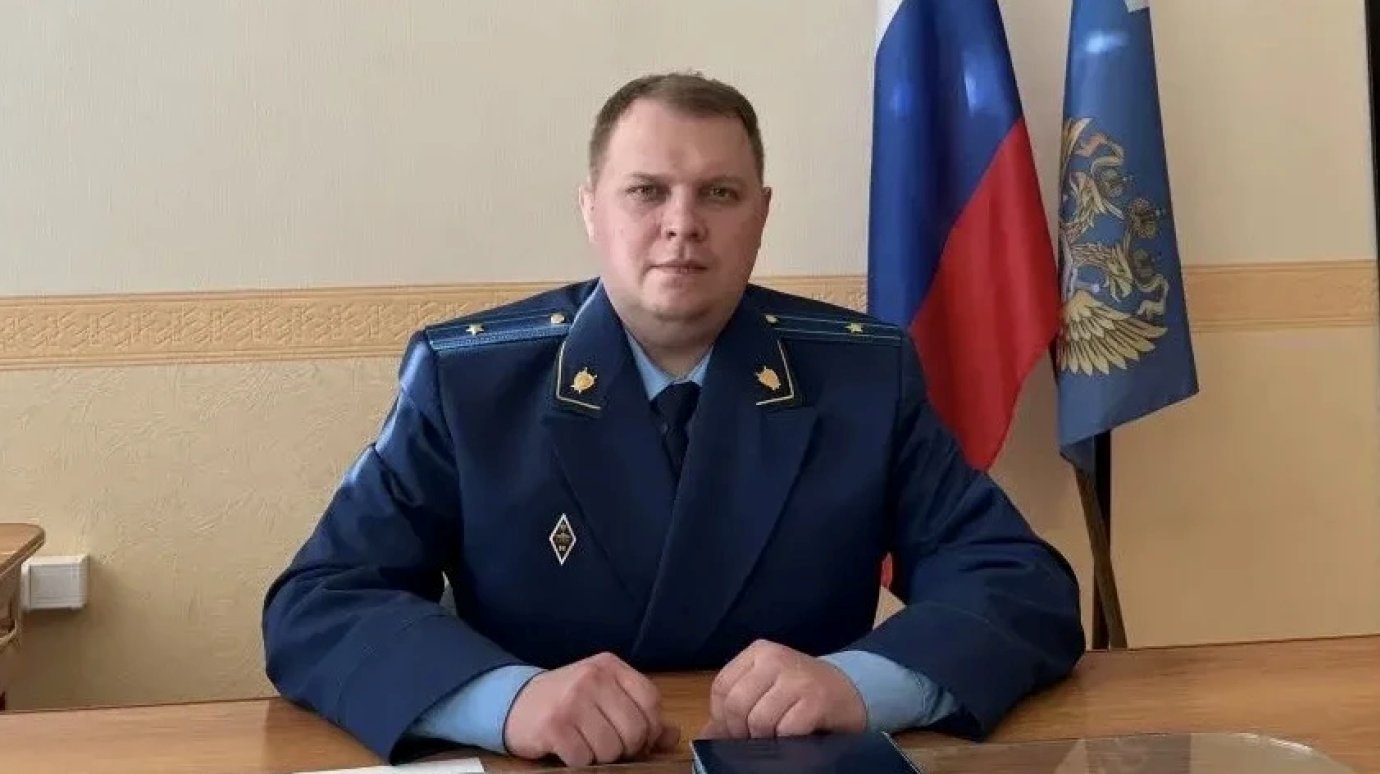 Алексей Абанин стал прокурором Бековского района