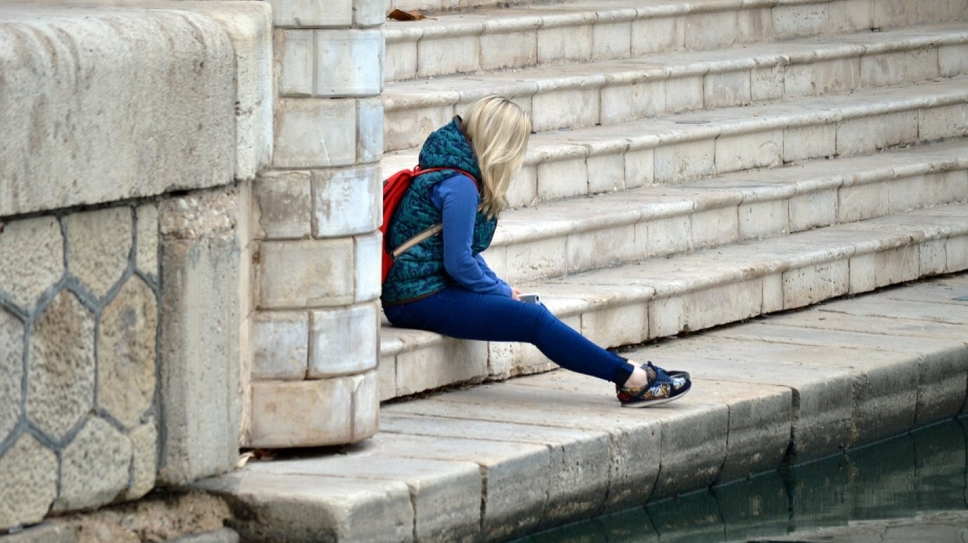 26 марта - День одиночества