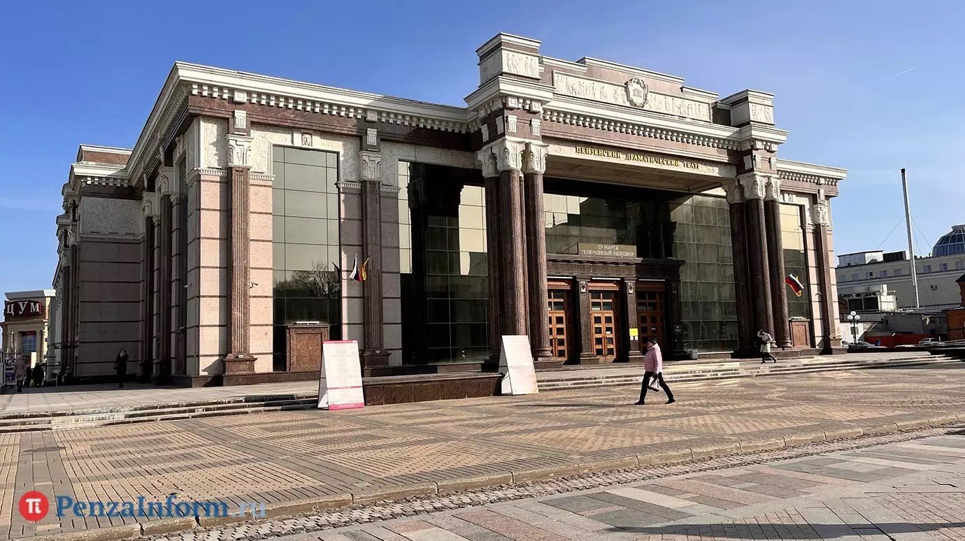 27 марта - Всемирный день театра