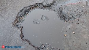 Ремонта участка дороги на Плеханова пришлось добиваться через суд