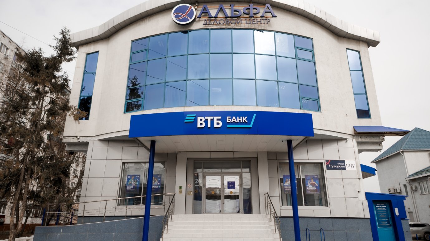 В Пензе открылось обновленное отделение ВТБ