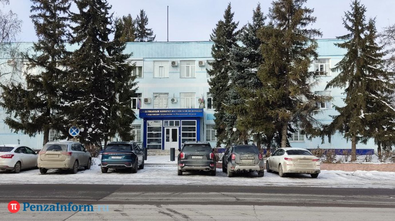 Владимир Игнатенков получил должность в Приморском крае