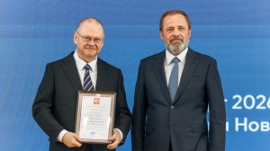 Пензенский губернатор удостоен благодарности Президента РФ
