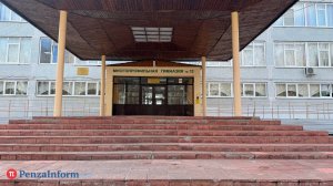 Гимназия № 13 изменит график работы из-за капитального ремонта