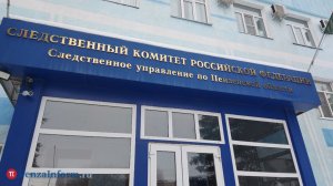 30 марта в СКР можно обратиться по вопросам нарушения прав детей-сирот