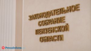 Пензенской районной больнице присвоили имя К. А. Карагизова