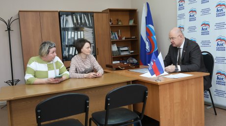 Вадим Супиков провел личный прием граждан