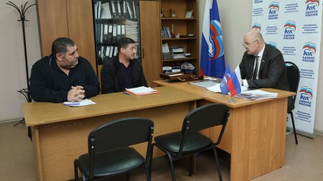 Вадим Супиков провел личный прием граждан