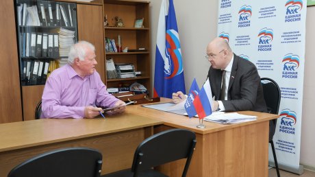 Вадим Супиков провел личный прием граждан