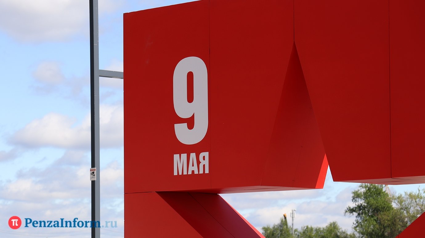 В Пензе готовятся к концертам под окнами ветеранов