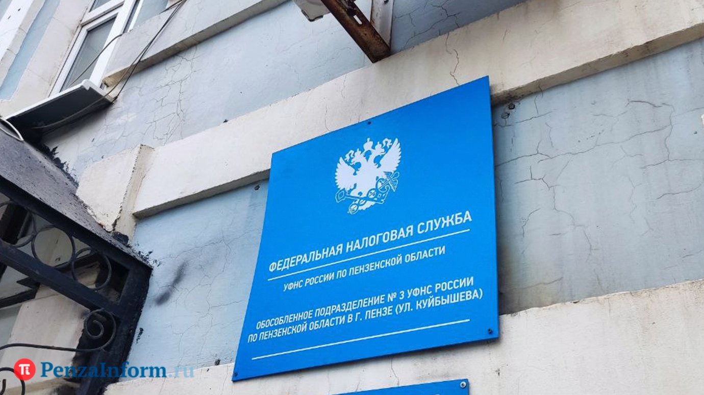 3-НДФЛ: кому грозит блокировка счетов за не поданную в срок декларацию