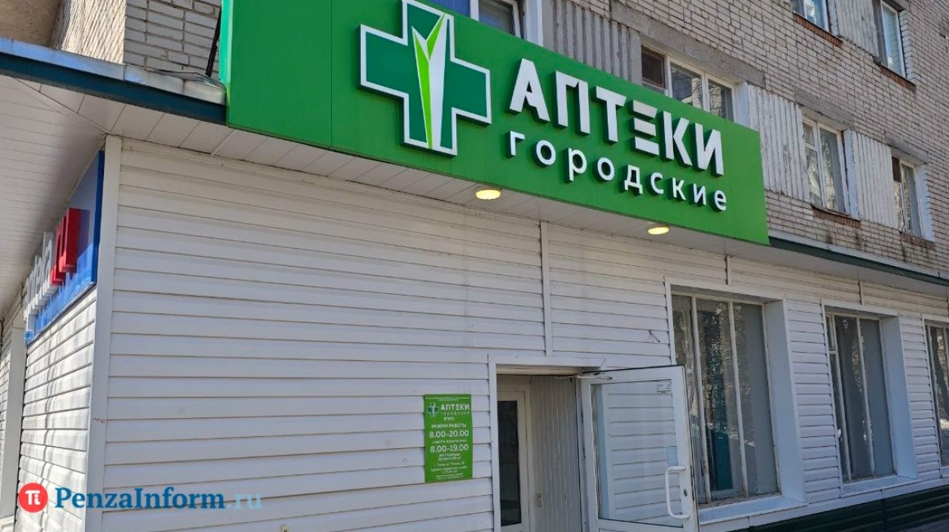 Россияне бросились скупать препараты от аллергии