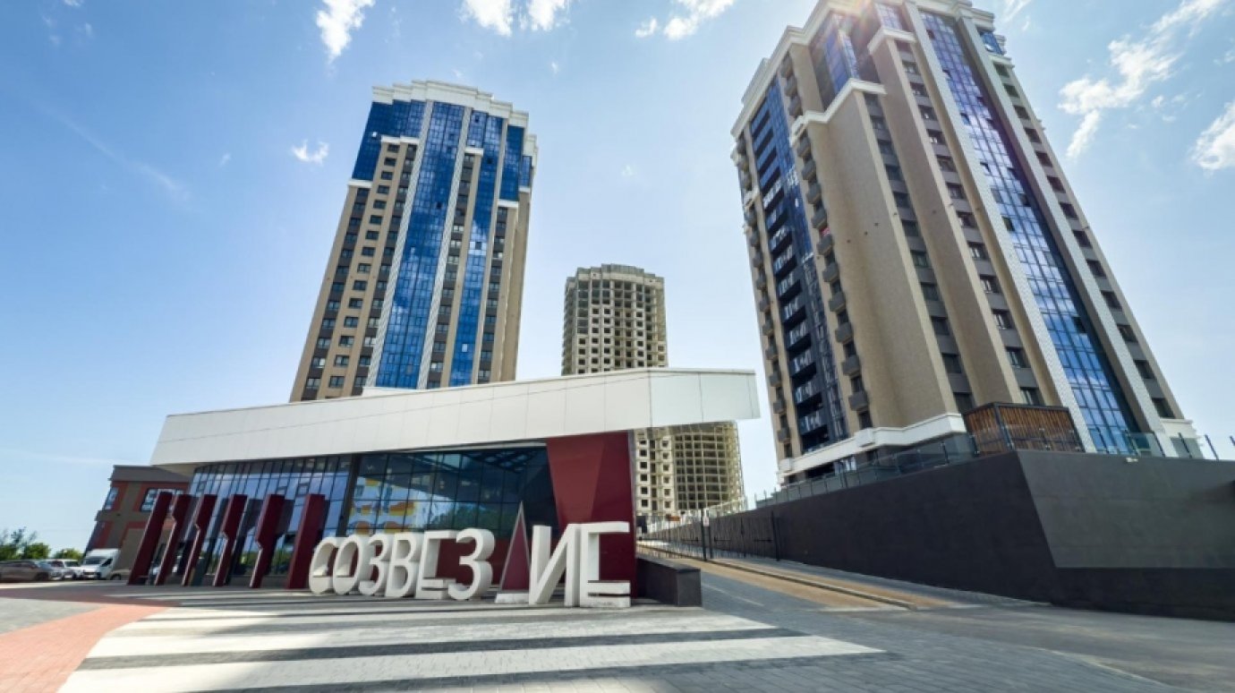 Квартира недели в ЖК «Созвездие»: выгода - 885 000 рублей