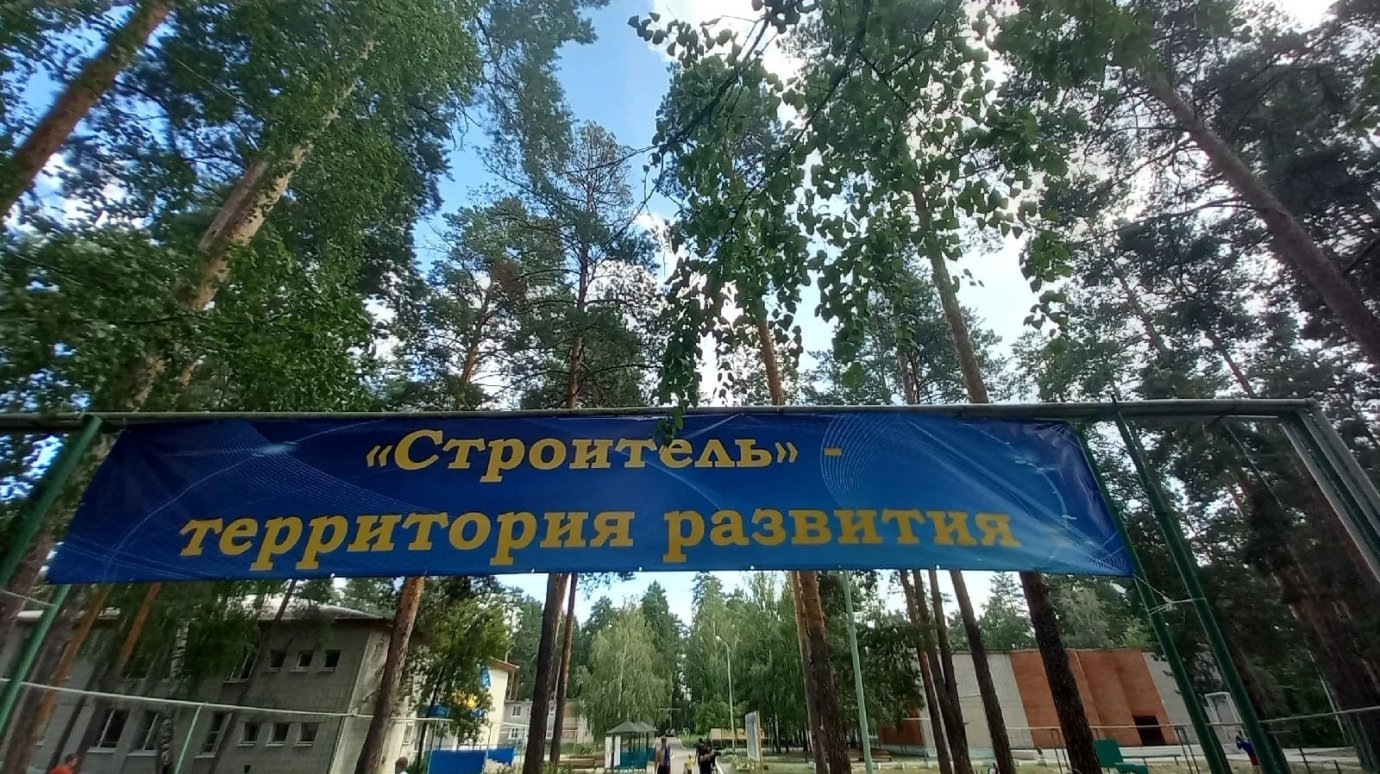 В лагере «Строитель» отремонтируют костровую зону