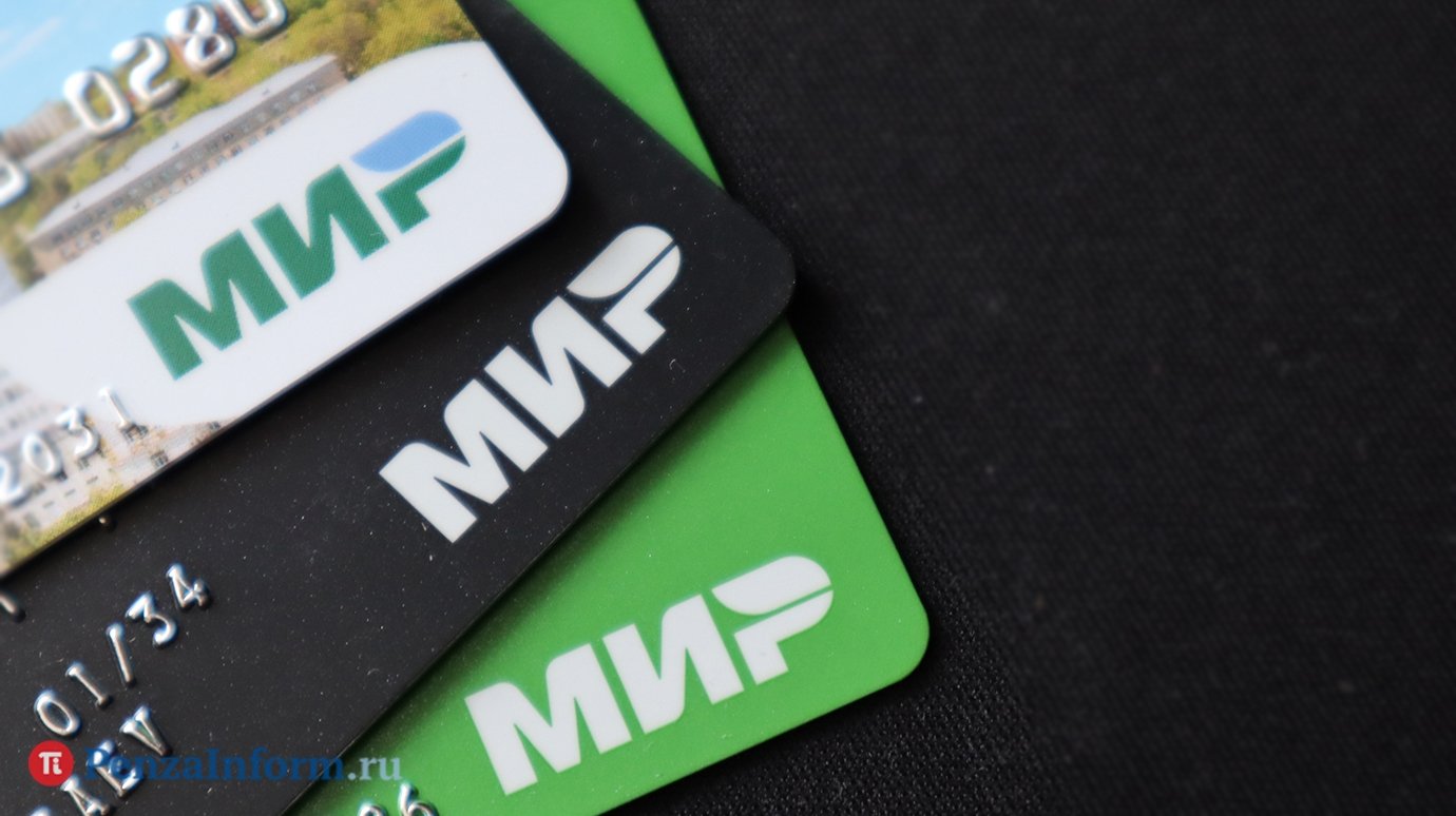 Пензенец продал карту незнакомцу и попал под суд