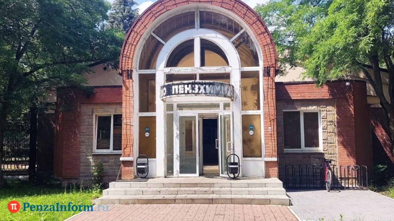 Возбуждено дело о преднамеренном банкротстве ОАО «Пензхиммаш»