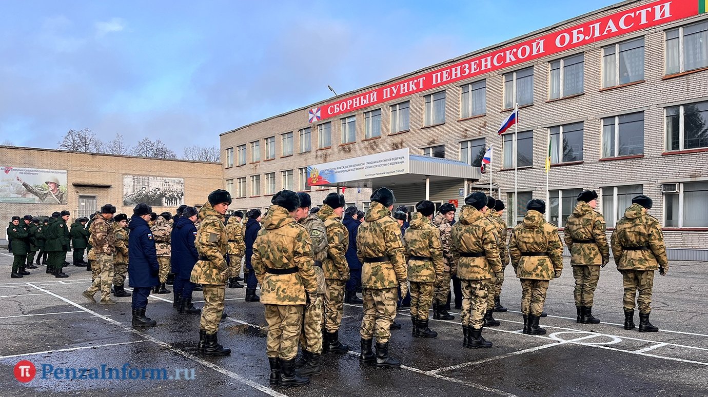 Россиянам объяснили рассылку писем из Реестра воинского учета от «Госуслуг»