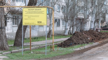 Губернатор наградил пензенцев, работающих в Запорожской области