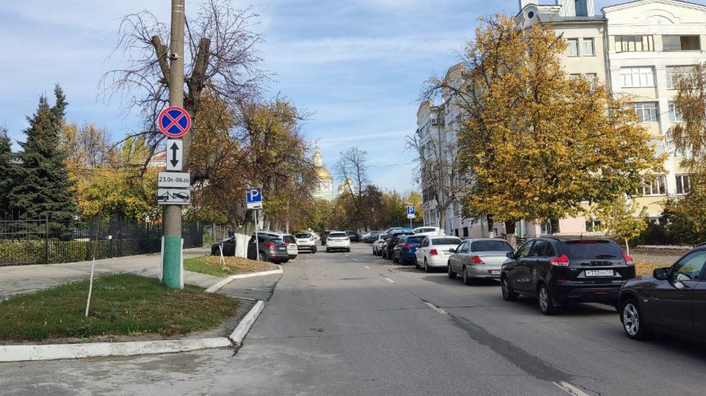 История Пензы: Наша землячка сделала открытия, изучая шимпанзе