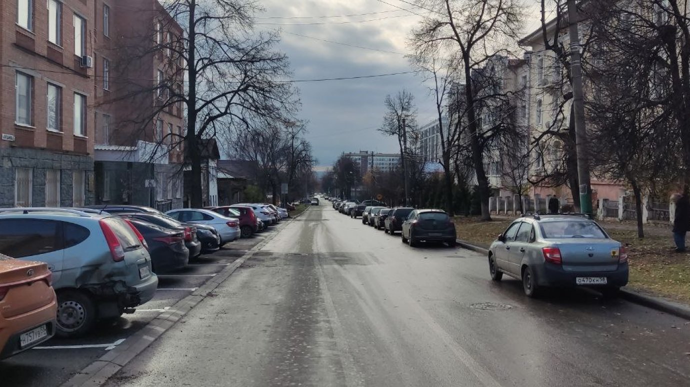 История Пензы: Жители одной из улиц запретили пользоваться тротуаром посторонним