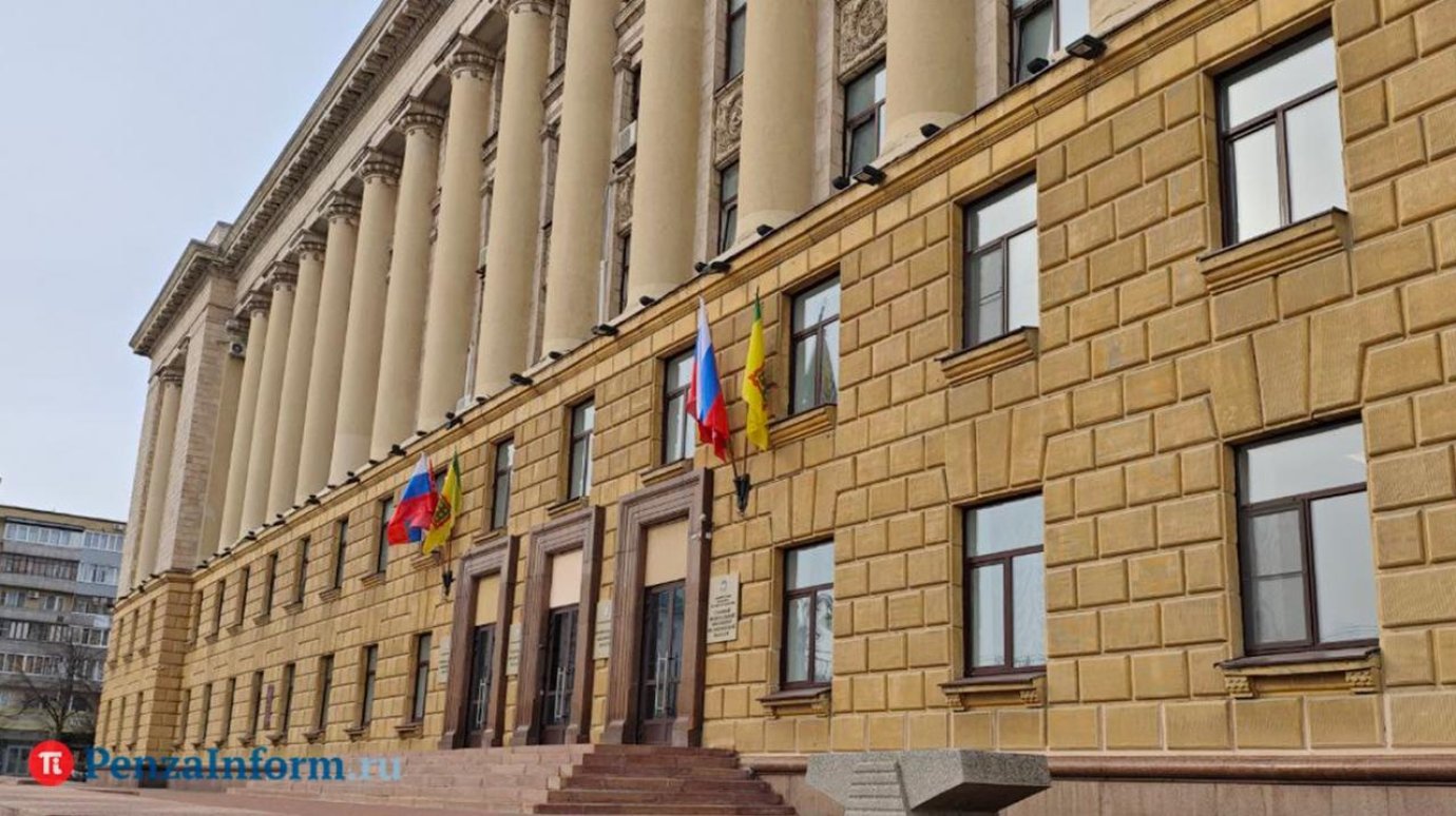 Для пензенских чиновников ввели знаки отличия