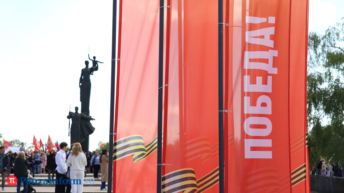 В апреле ветеранам начнут перечислять выплаты к 9 Мая