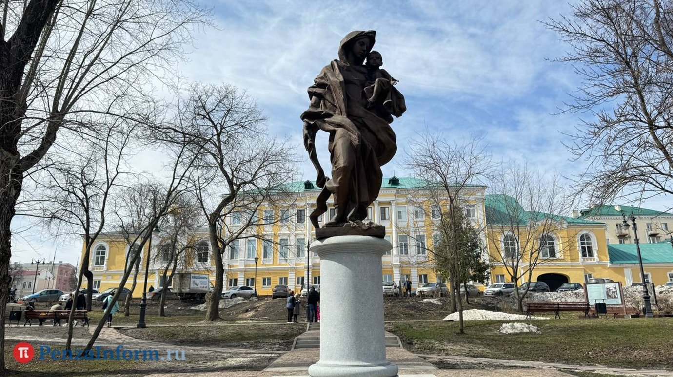 В Пензе запланировали мероприятия для беременных и их мужей