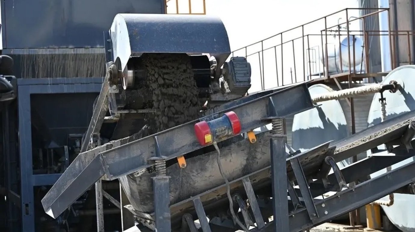 В Пензе запустили производство горячей асфальтобетонной смеси