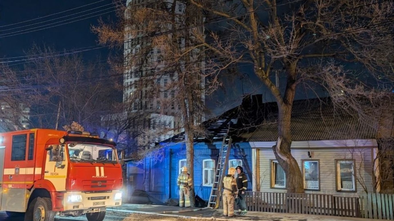 При пожаре на улице Кураева пострадала женщина