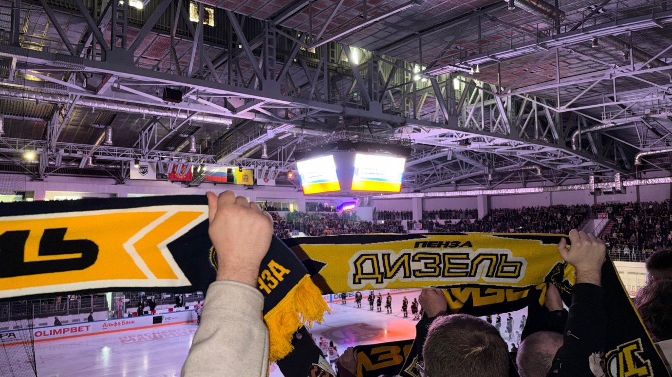 Оставшиеся без билетов болельщики «Дизеля» разозлились на перекупа