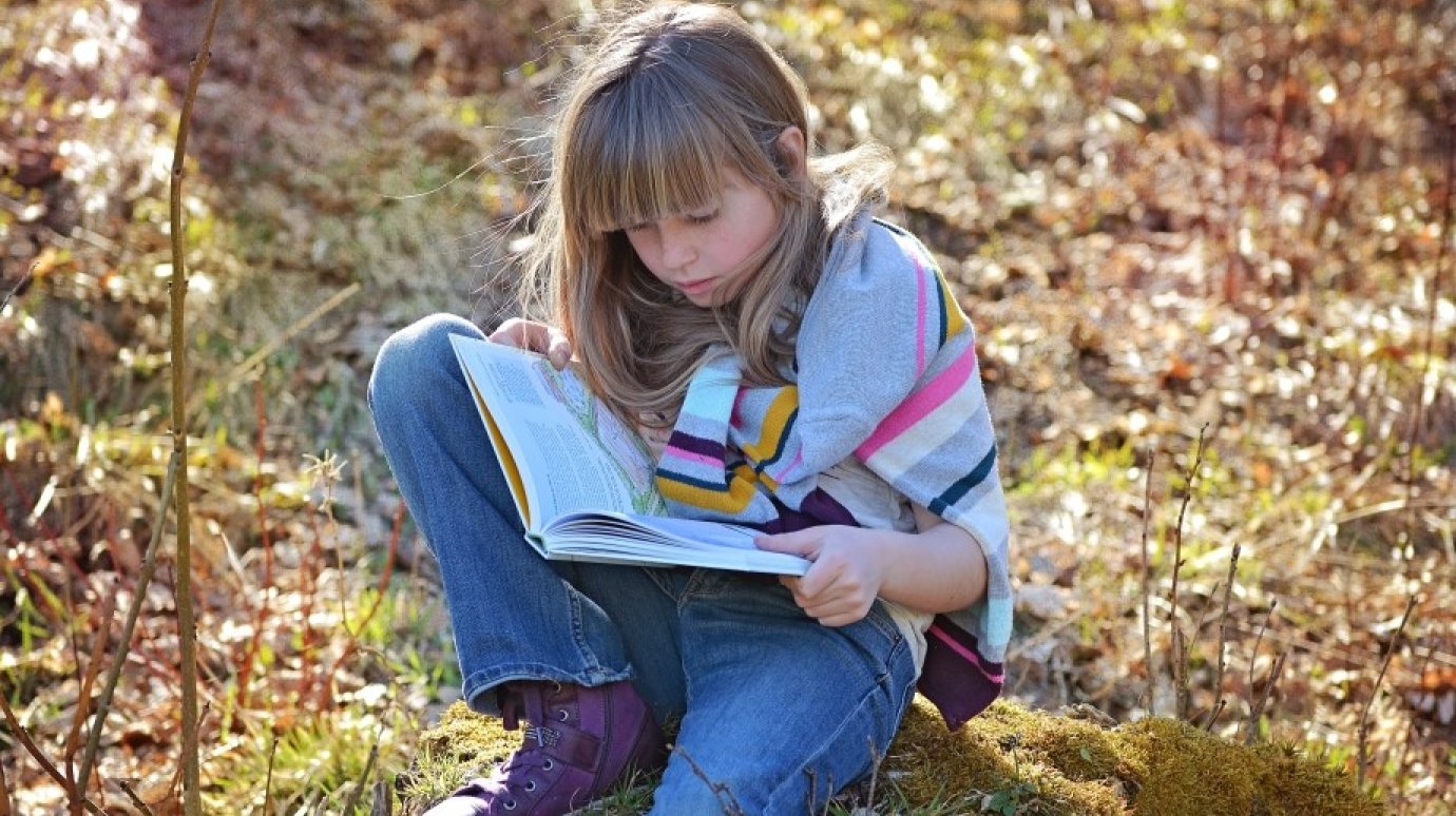 2 апреля - День детской книги