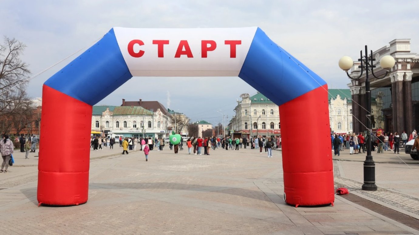 В центре Пензы перекроют движение из-за акции «Марш здоровья»