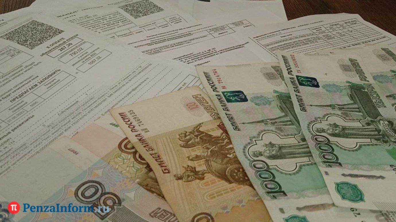 В Заречном семье погибшего бойца начислили пени за квартплату