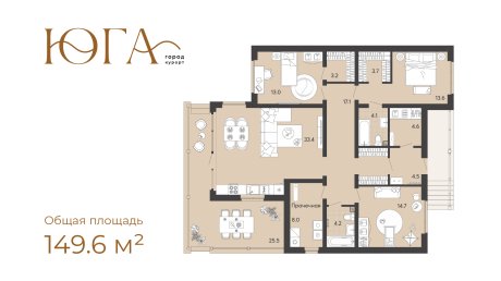 «Термодом» напомнил о скидке для участников СВО при покупке квартиры