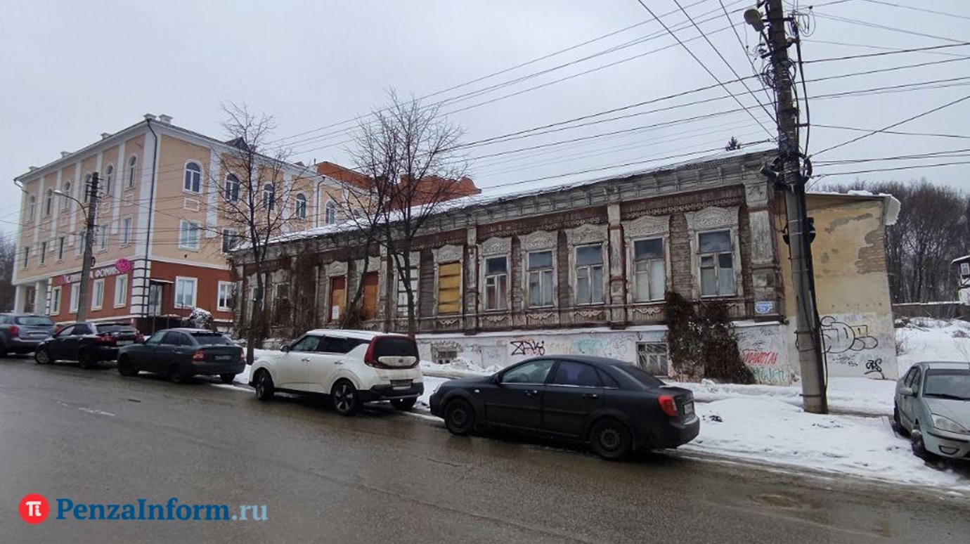 В Пензе за 1 рубль предлагают дом бывшей усадьбы купца Мартышкина
