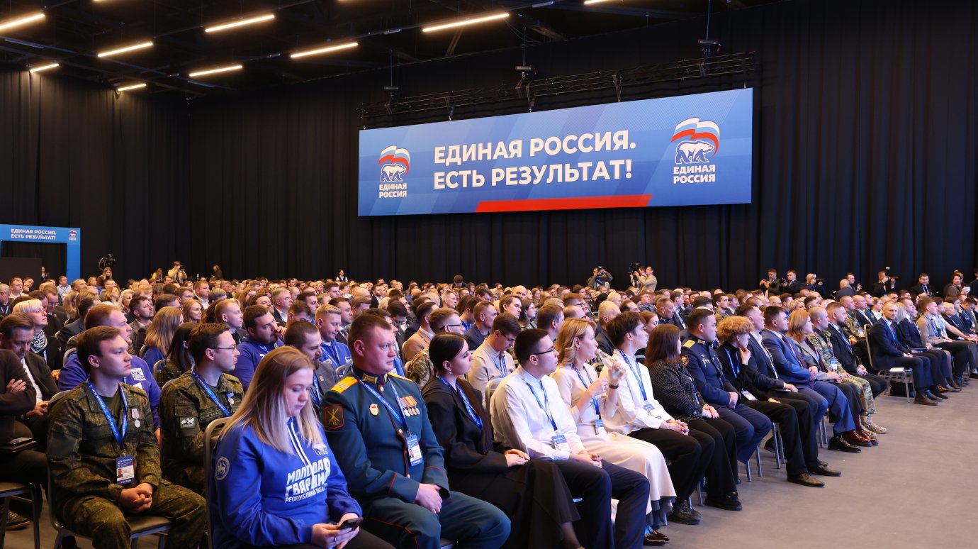 При поддержке «Единой России» построят 25 кампусов мирового уровня