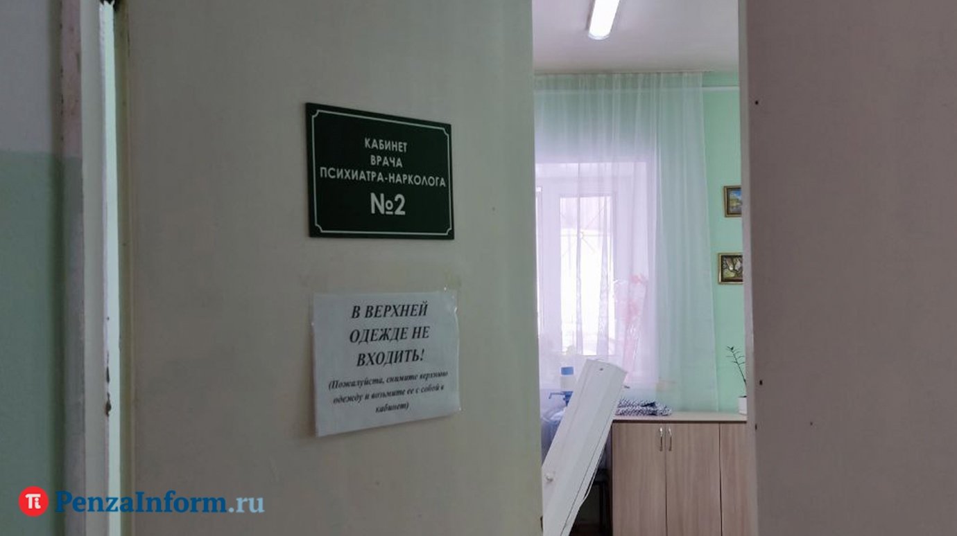 В России игроманов начнут лечить наравне с наркозависимыми