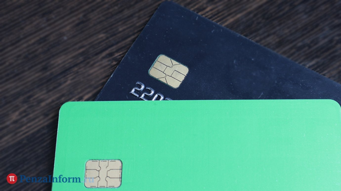 Россияне пожаловались на массовый сбой в работе приложений банков