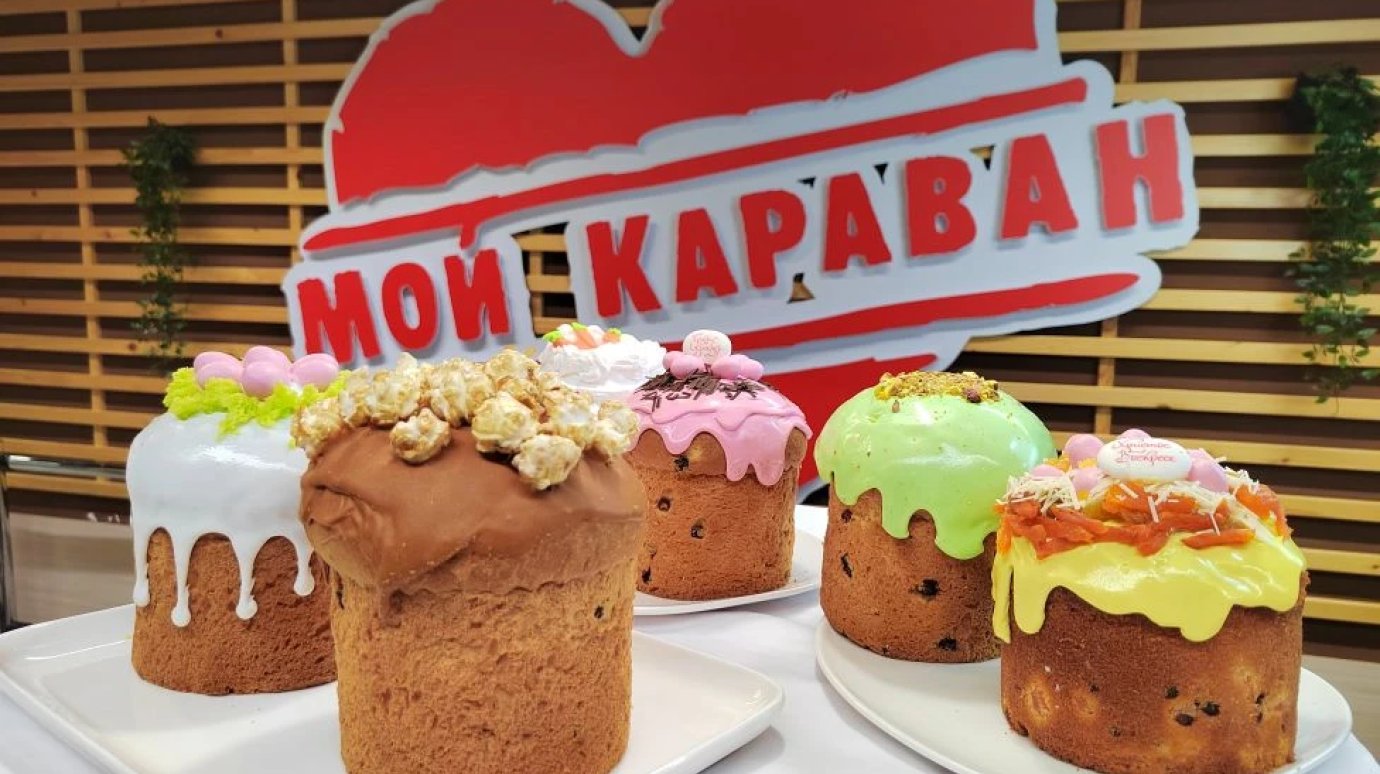 В Пензе «Караван» представил коллекцию авторских куличей к Пасхе