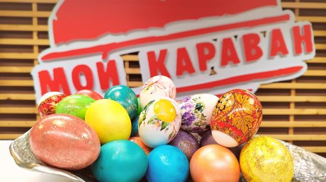 В Пензе «Караван» представил коллекцию авторских куличей к Пасхе