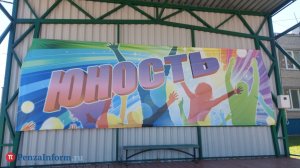 Путевки в «Строитель» и «Юность» разобрали менее чем за 3 дня