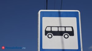 В Пензе запущен маршрут до Восточного кладбища