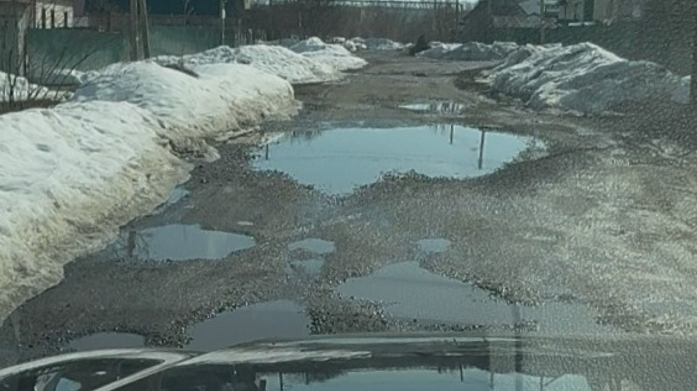 УЖКХ не хватает ресурсов для ремонта дорог в Заре