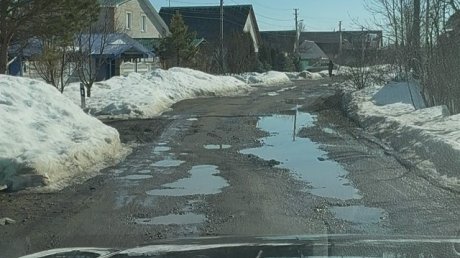 УЖКХ не хватает ресурсов для ремонта дорог в Заре