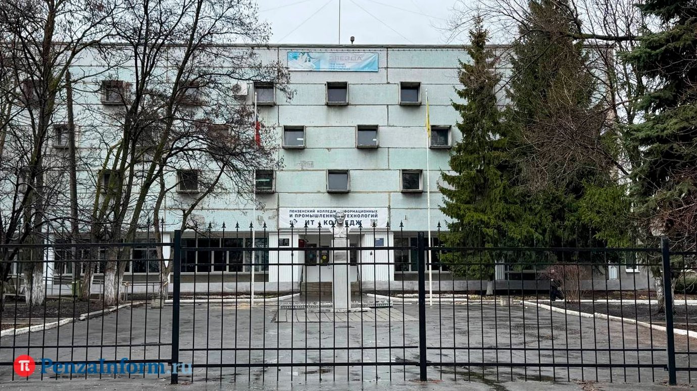 Утверждено количество бюджетных мест в пензенских колледжах