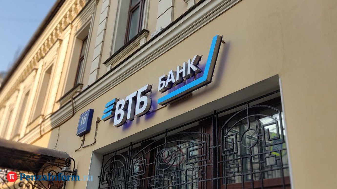 ИИ решает каждое второе обращение клиентов ВТБ