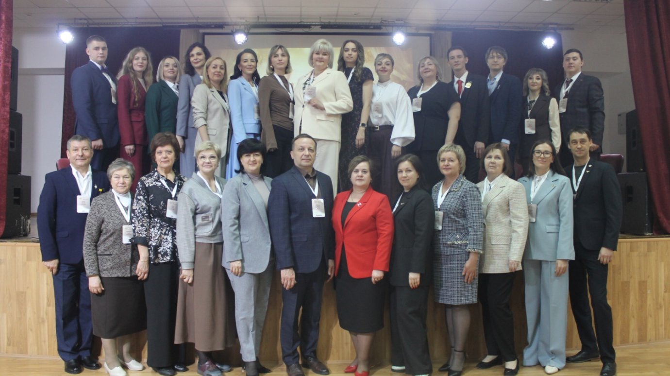 В Пензе открылся областной конкурс «Учитель года - 2026»