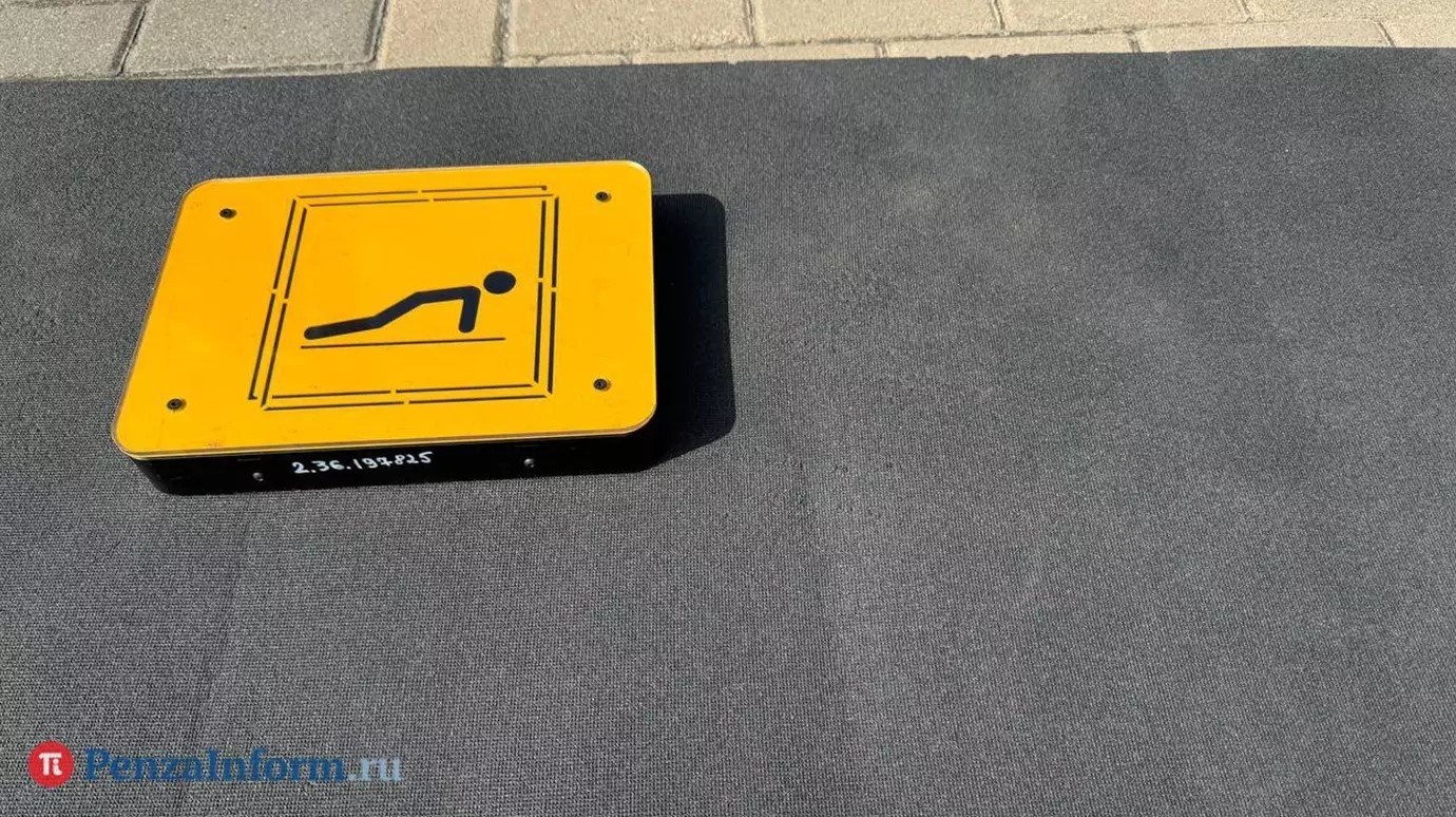 7 апреля позаботимся о здоровье