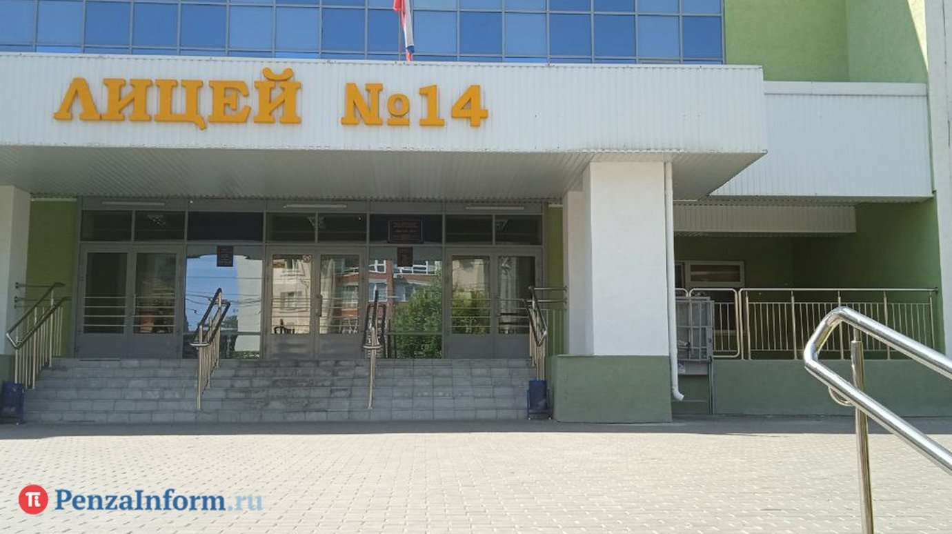 Оценивать поведение школьников будут по трехуровневой системе