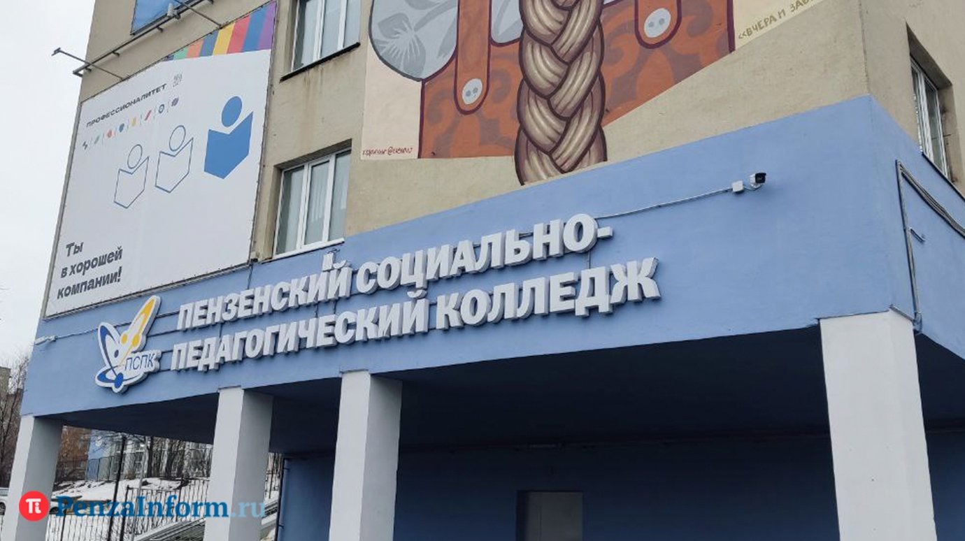 В колледжах региона проведут единый день открытых дверей